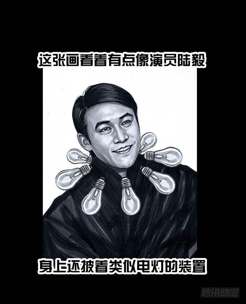 这份加料的笑声，请你笑纳59