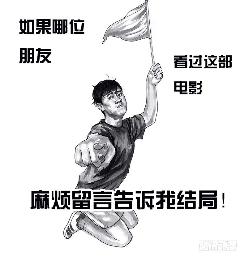 看电影49