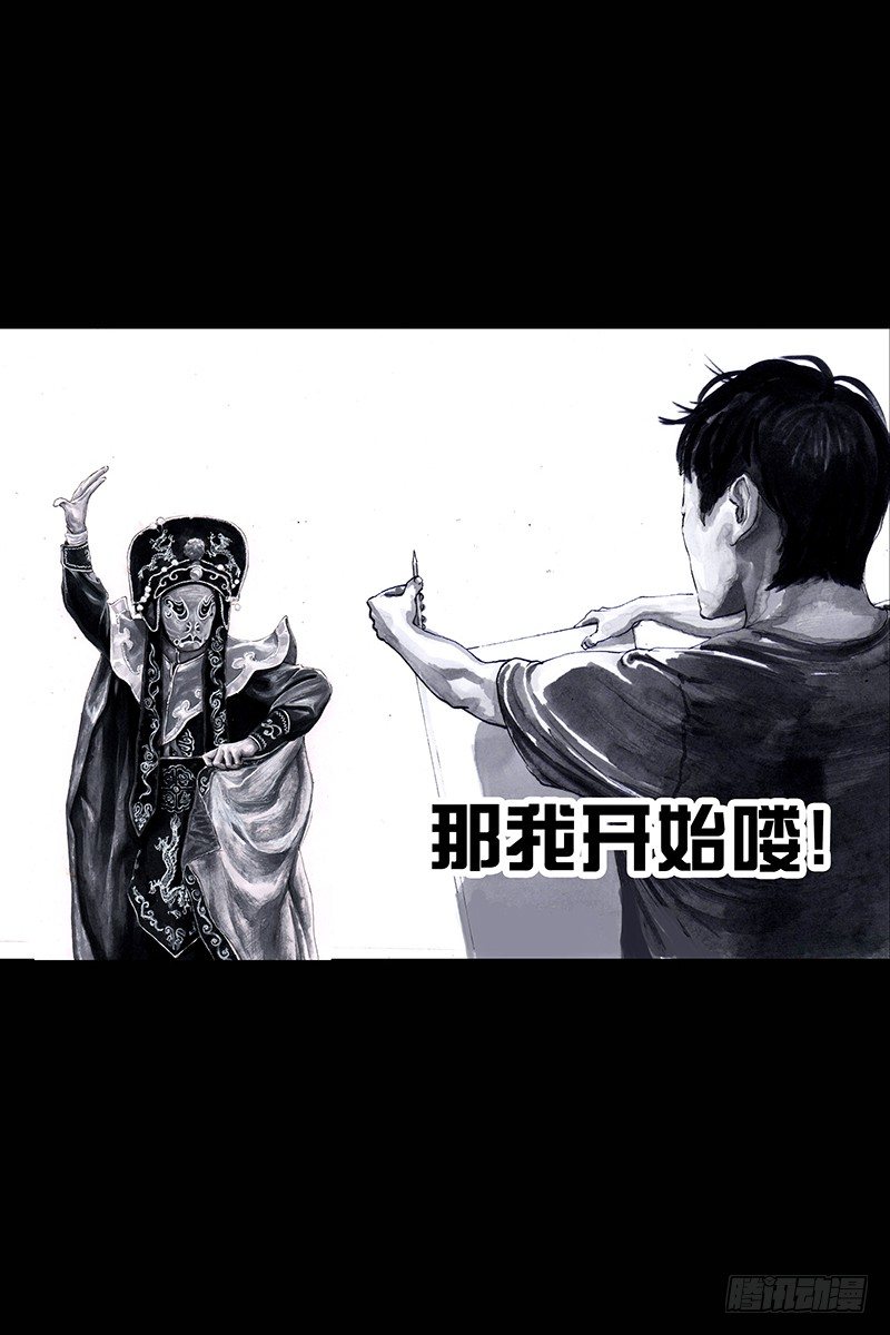 街头卖艺29