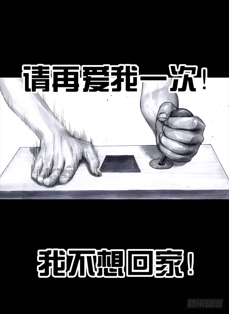 抓娃娃24