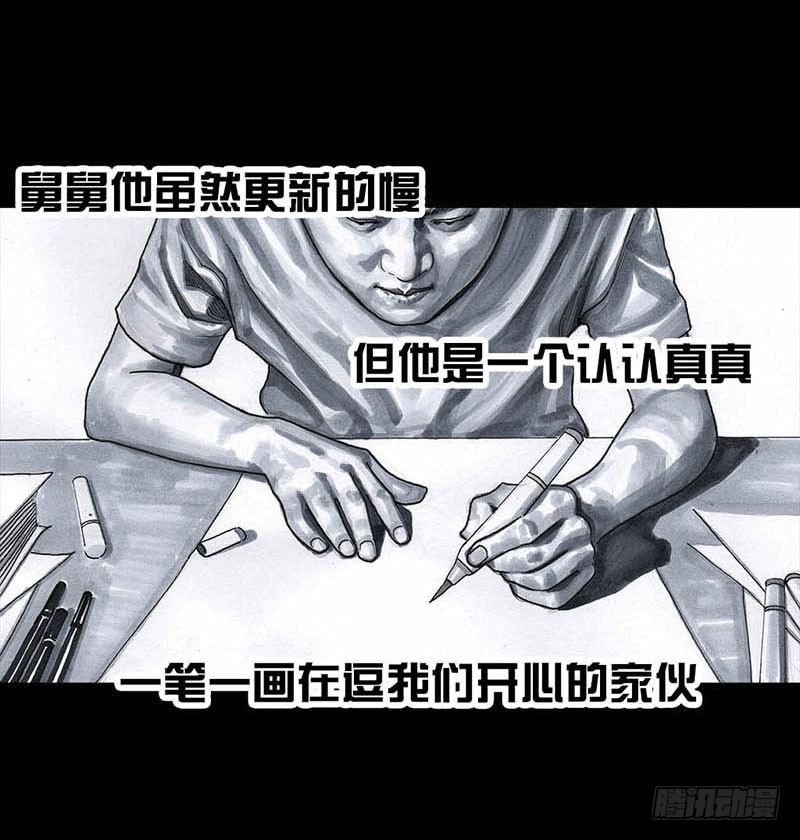 这份加料的笑声，请你笑纳73