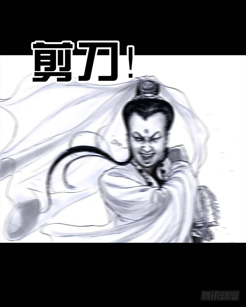 三笑74