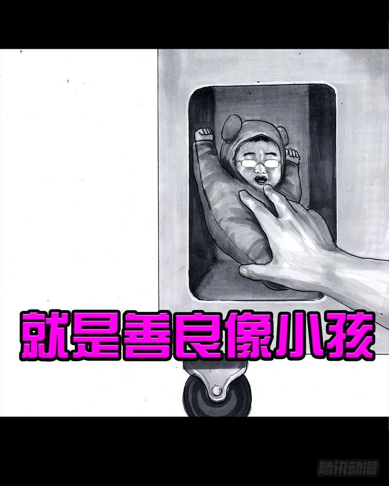 抓娃娃65