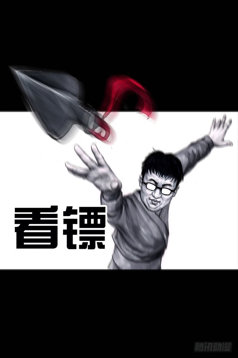 跑龙套的34