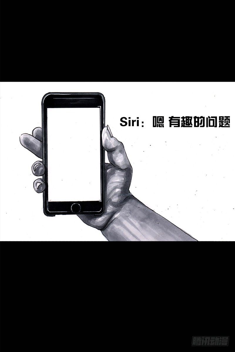 祸不单行12