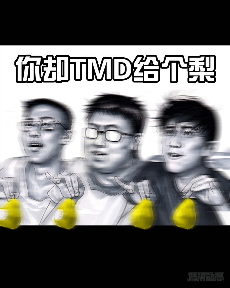 抓娃娃30