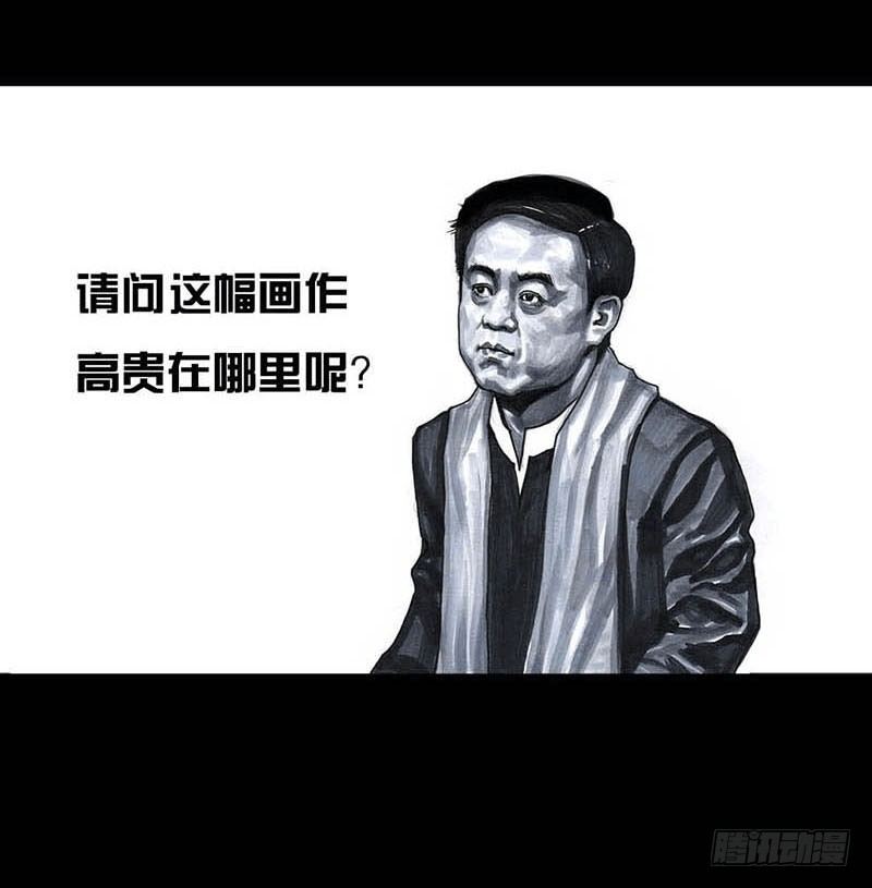 这份加料的笑声，请你笑纳60