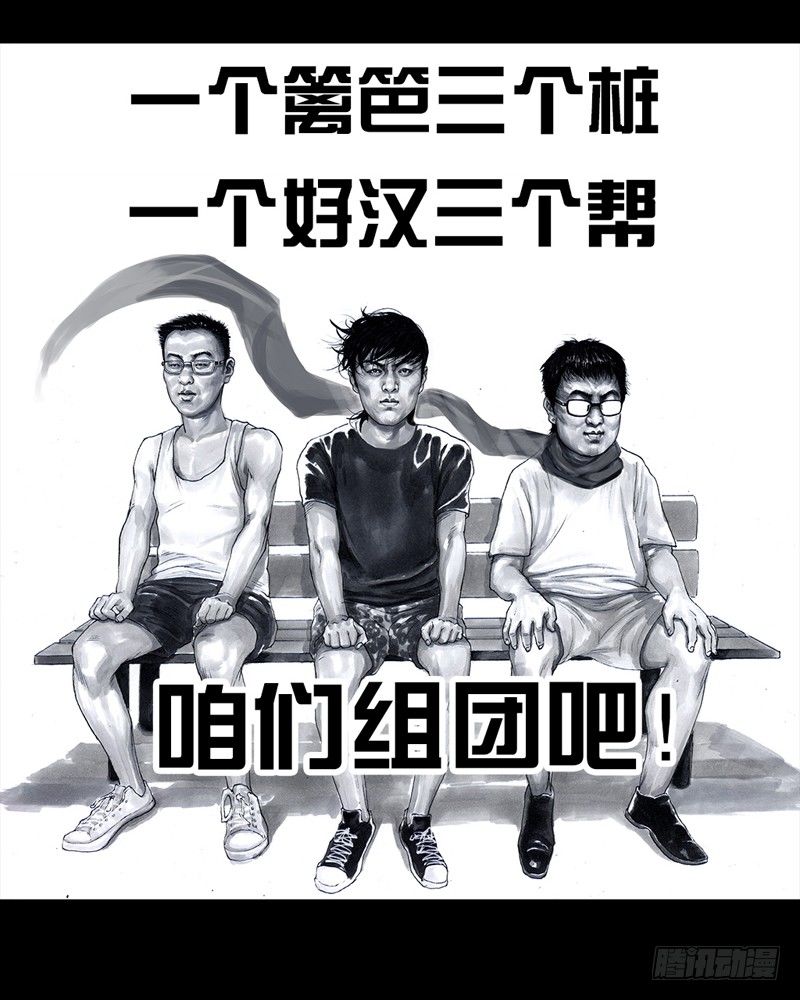 抓娃娃54