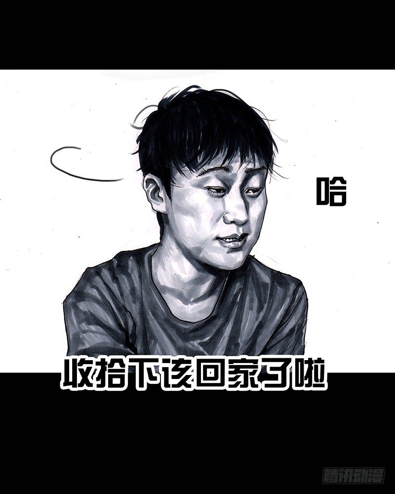 街头卖艺71