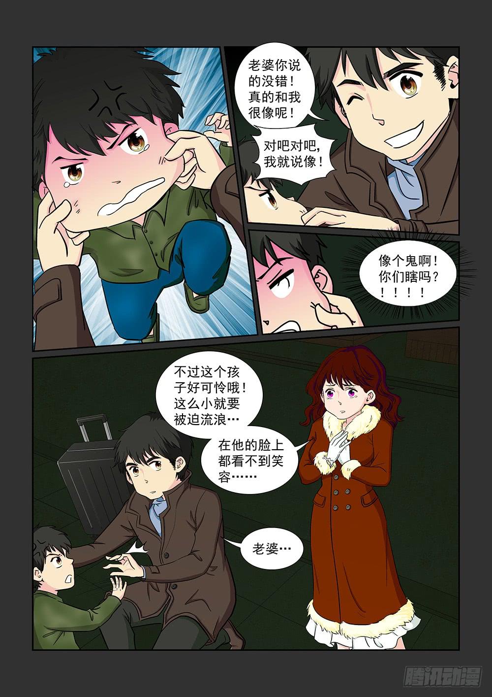 034 黯然消逝的笑颜021