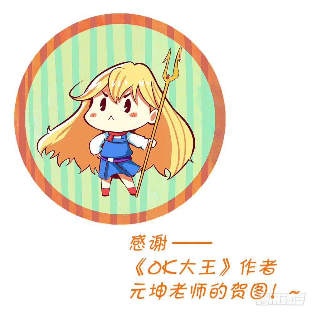 041 未知危机的挑战0110
