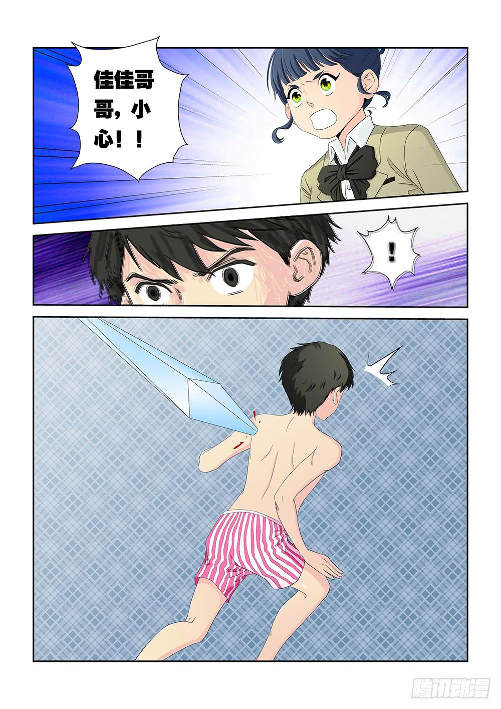 017 头痛欲裂的课间076
