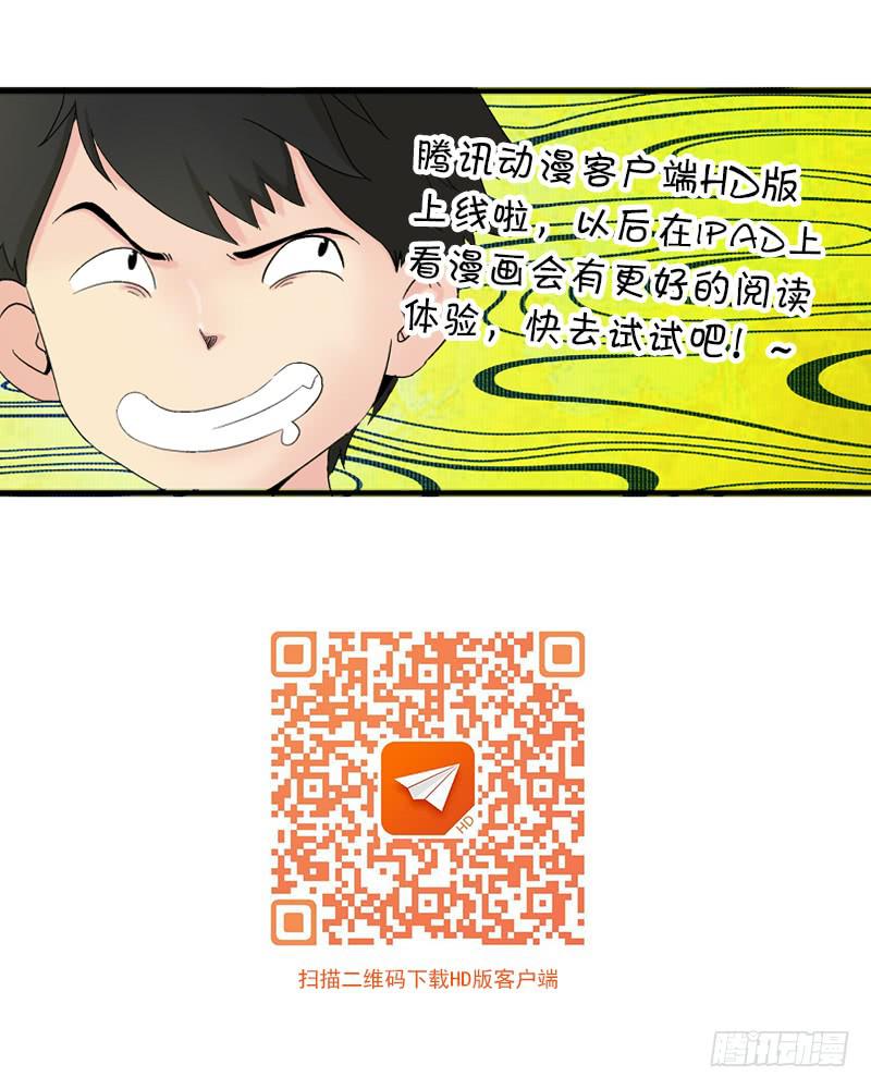 005 万里之外的羁绊0510