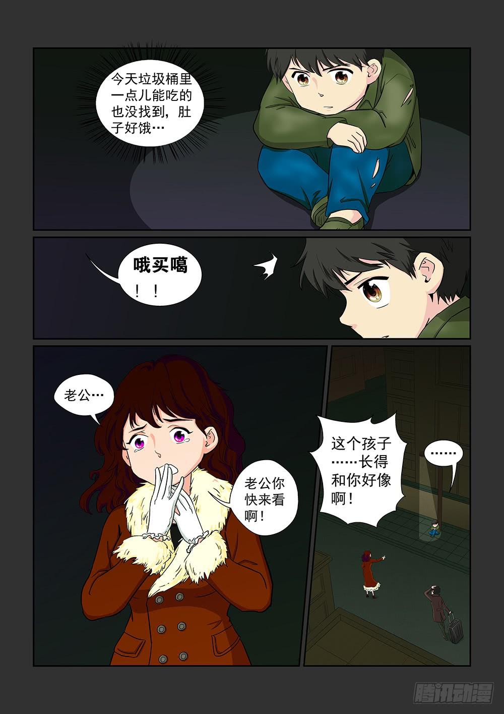 034 黯然消逝的笑颜020