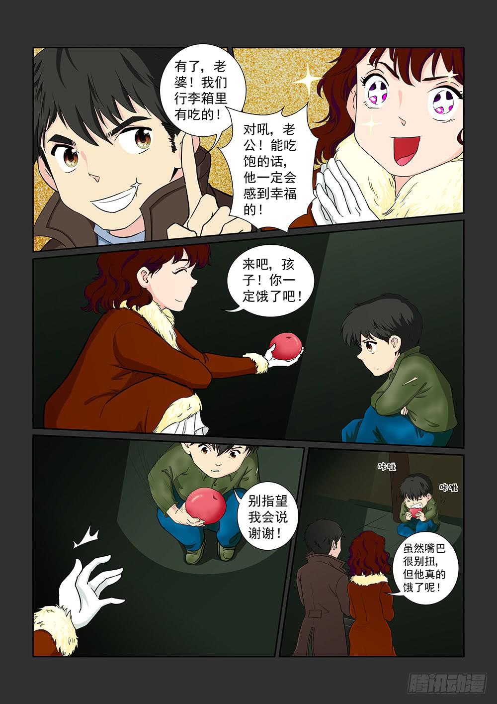 034 黯然消逝的笑颜022