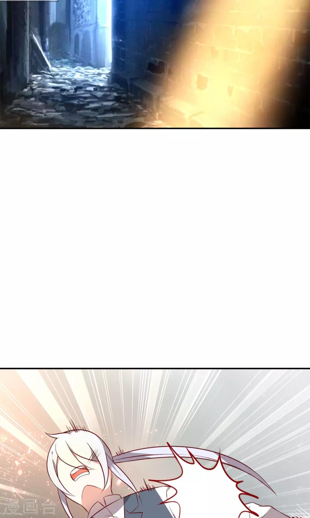 第18话 重回梦唐公司9