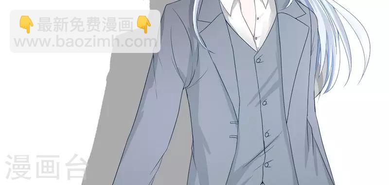 第4话 伺候人的工作21