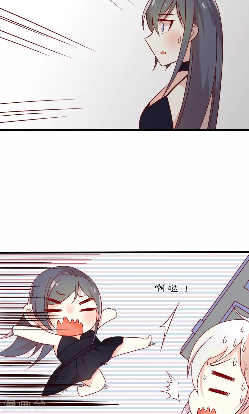 第22话 人要面对现实7