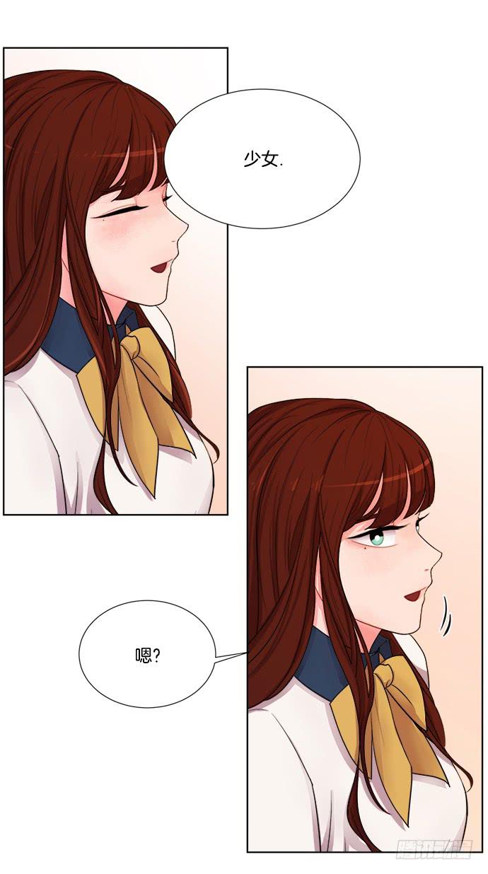 第六话下8