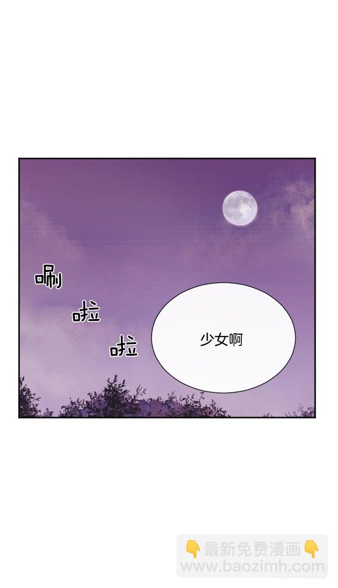 第二十八话上11