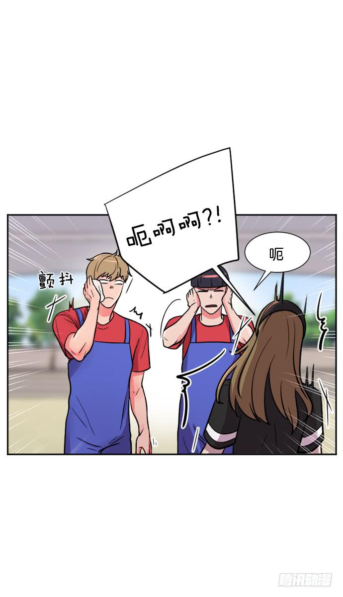 第二十二话下3