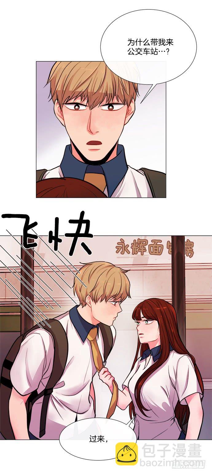 第一话下7