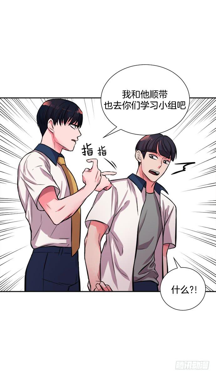 第二十五话上19