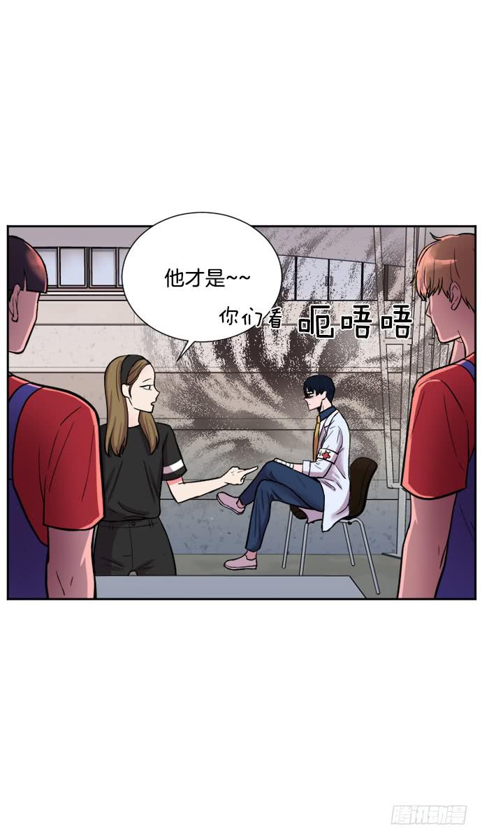 第二十二话下8