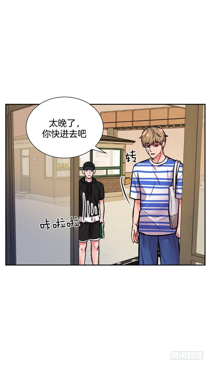 第二十六话上32