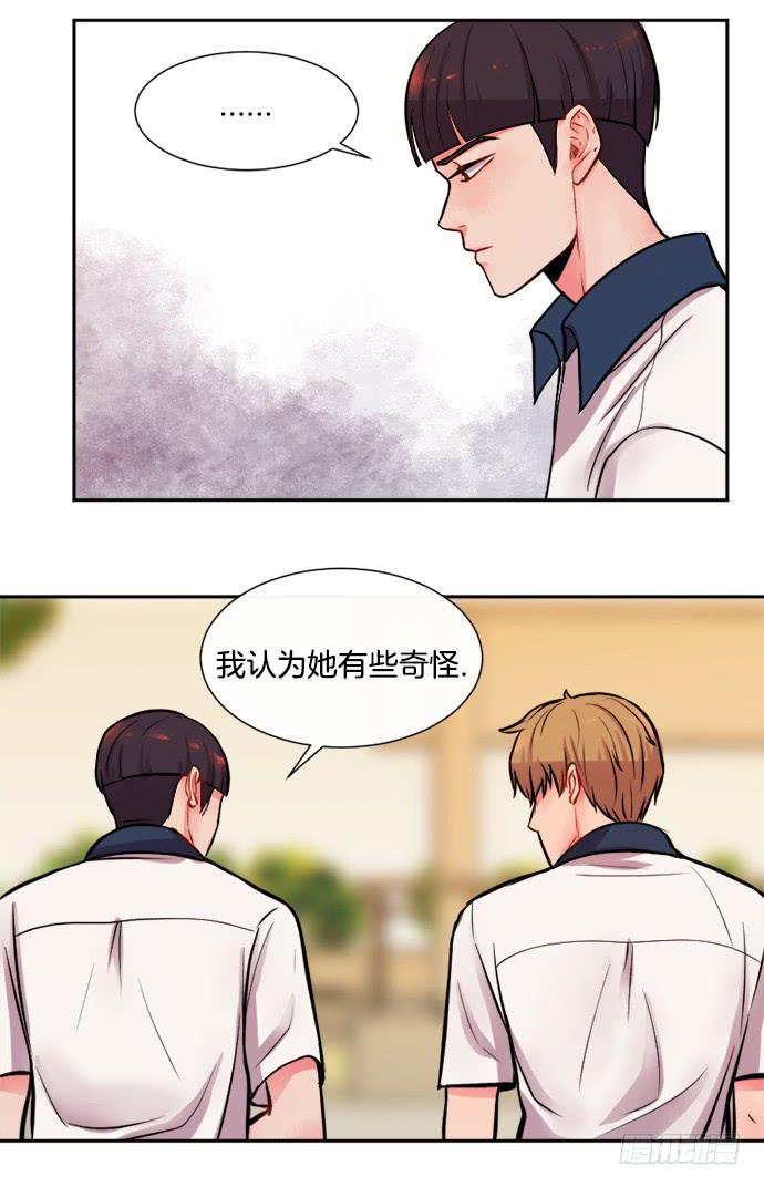 第十话下2