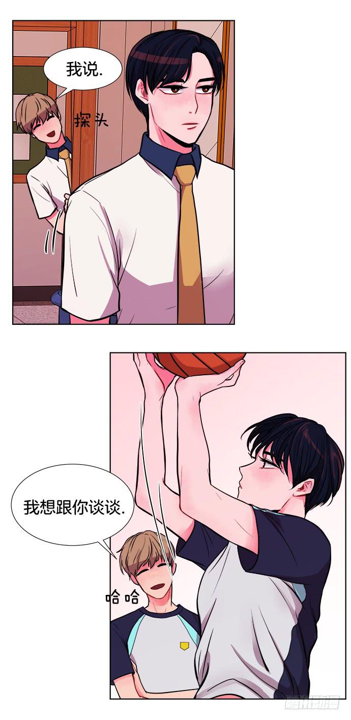 第七话上6