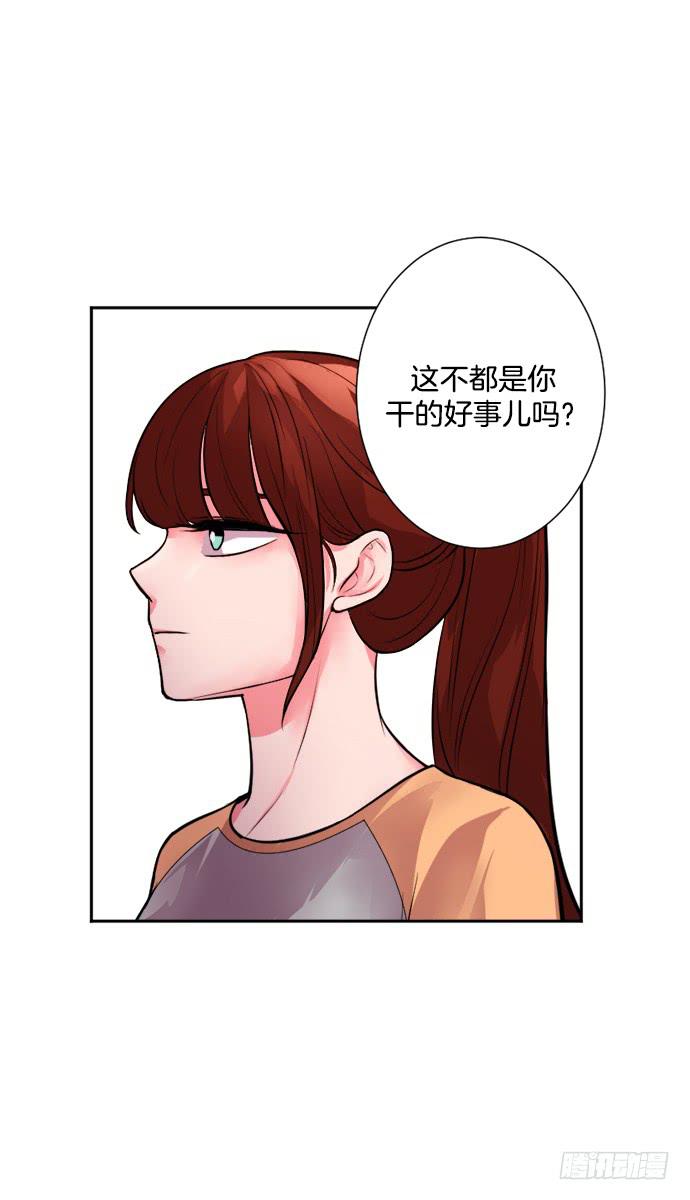 第二十四话上4