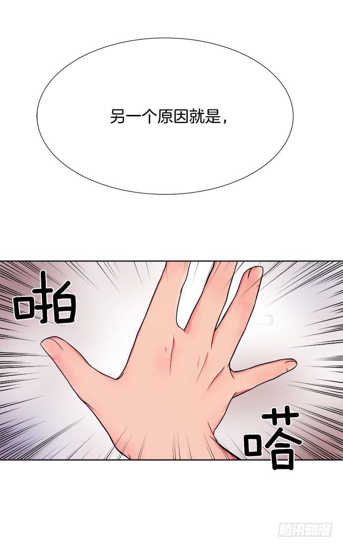 第六话下1