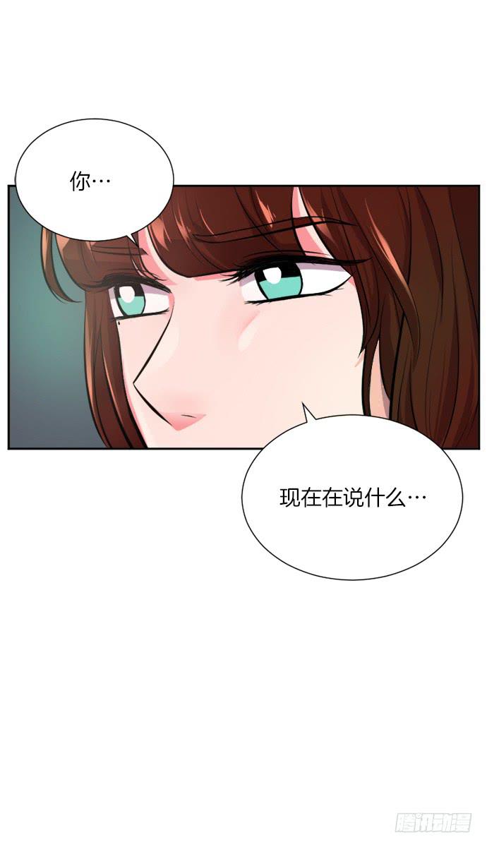 第三十二话下25