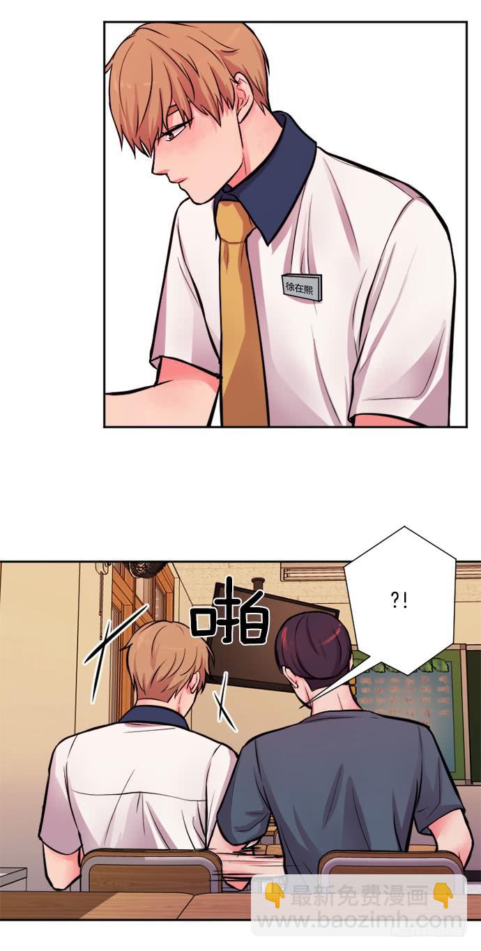 第十二话下12