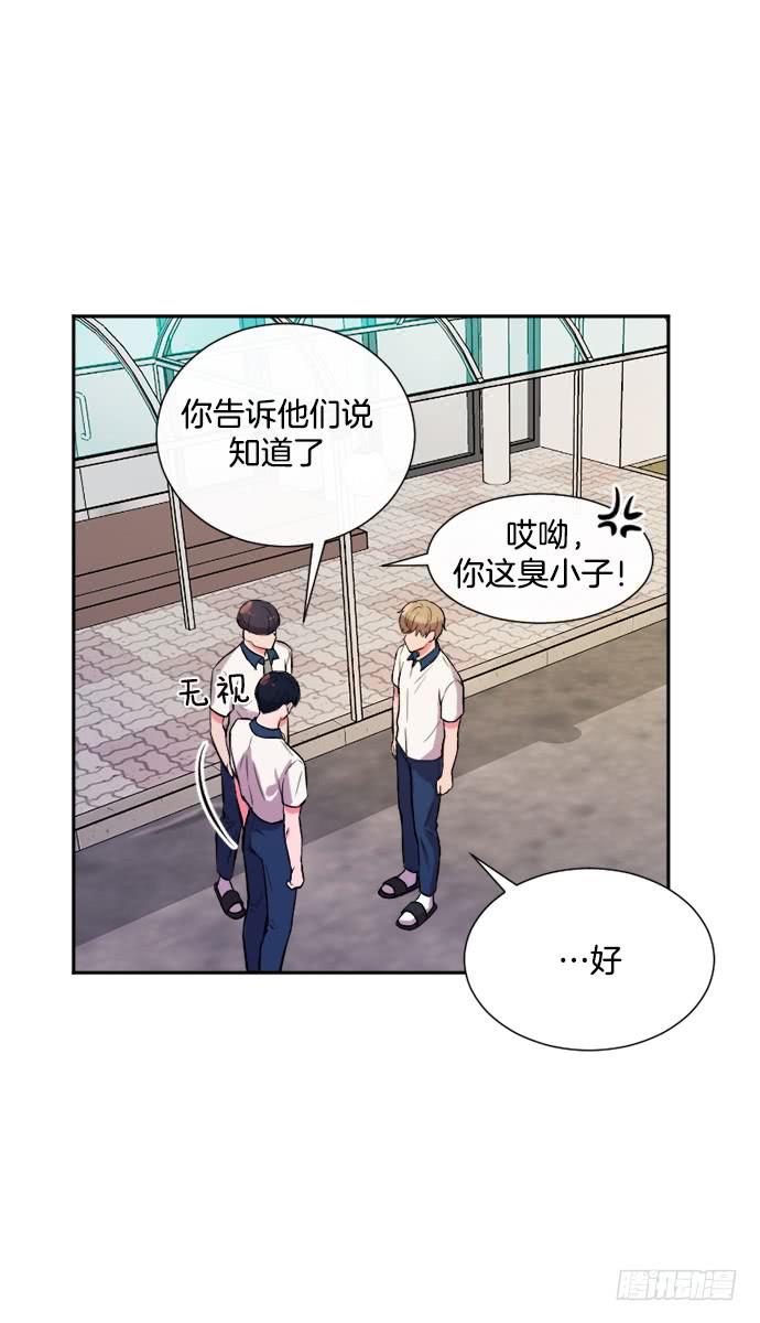 第二十五话上21