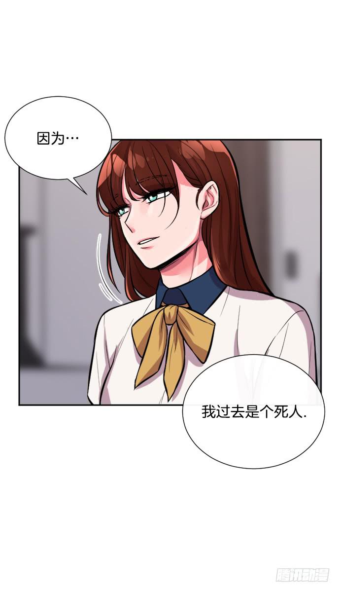 第二十九话下0