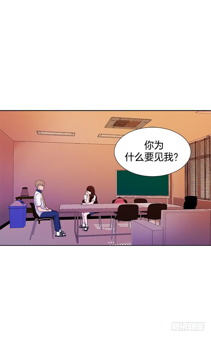 第三话上5