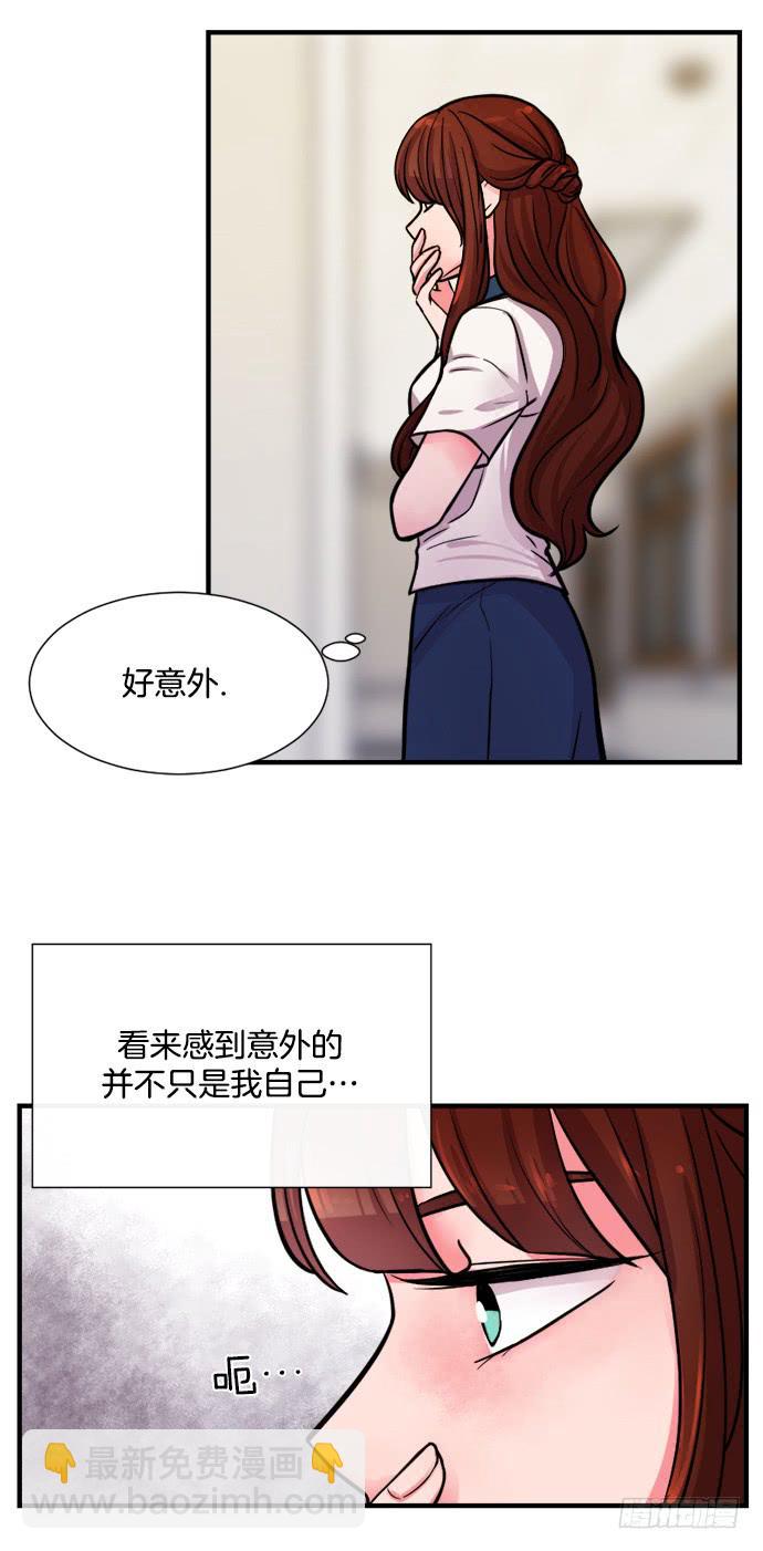 第十五话上4