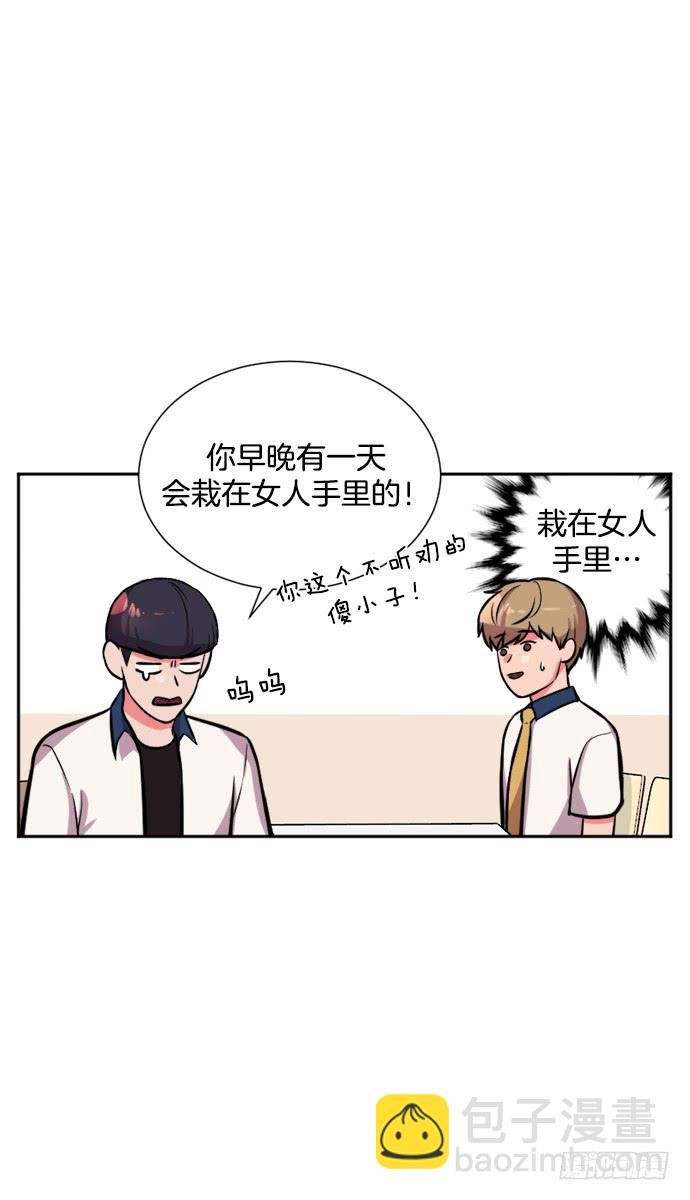 第三十话上15