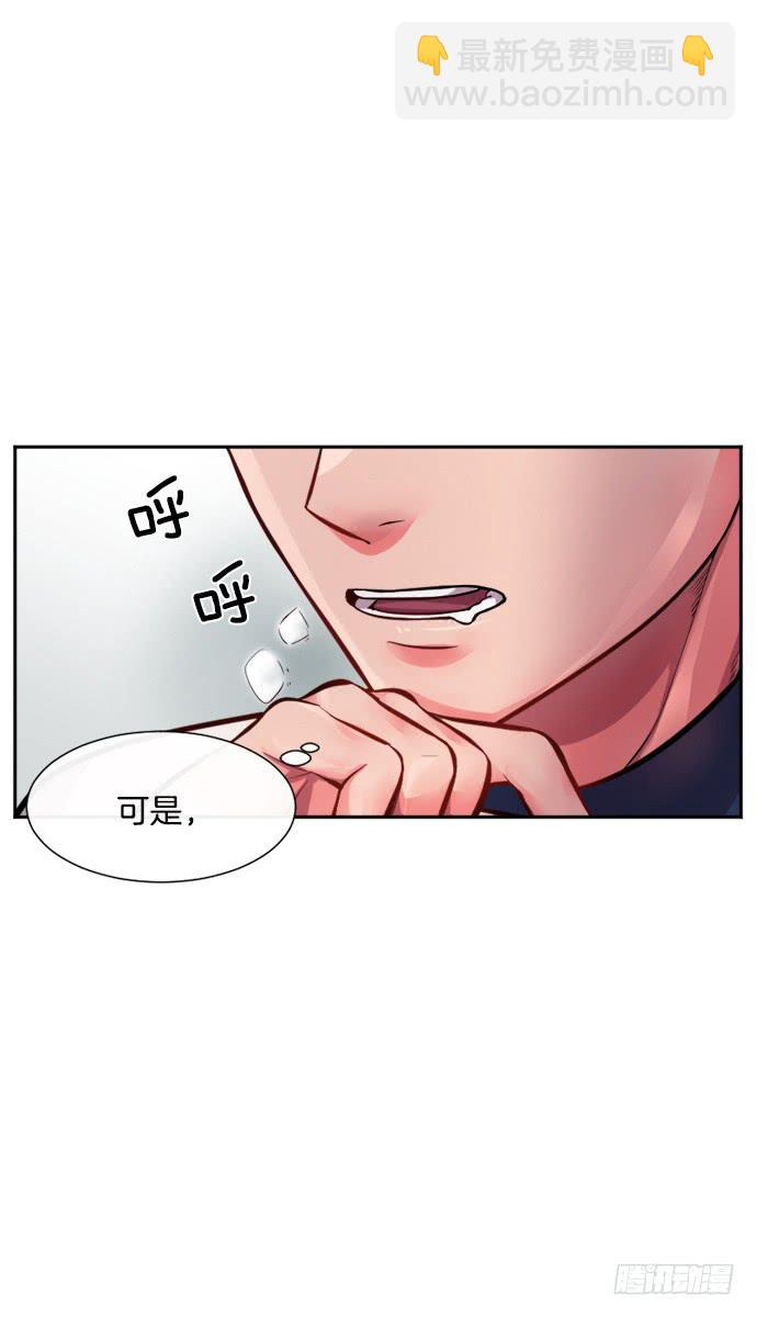 第三十话下13
