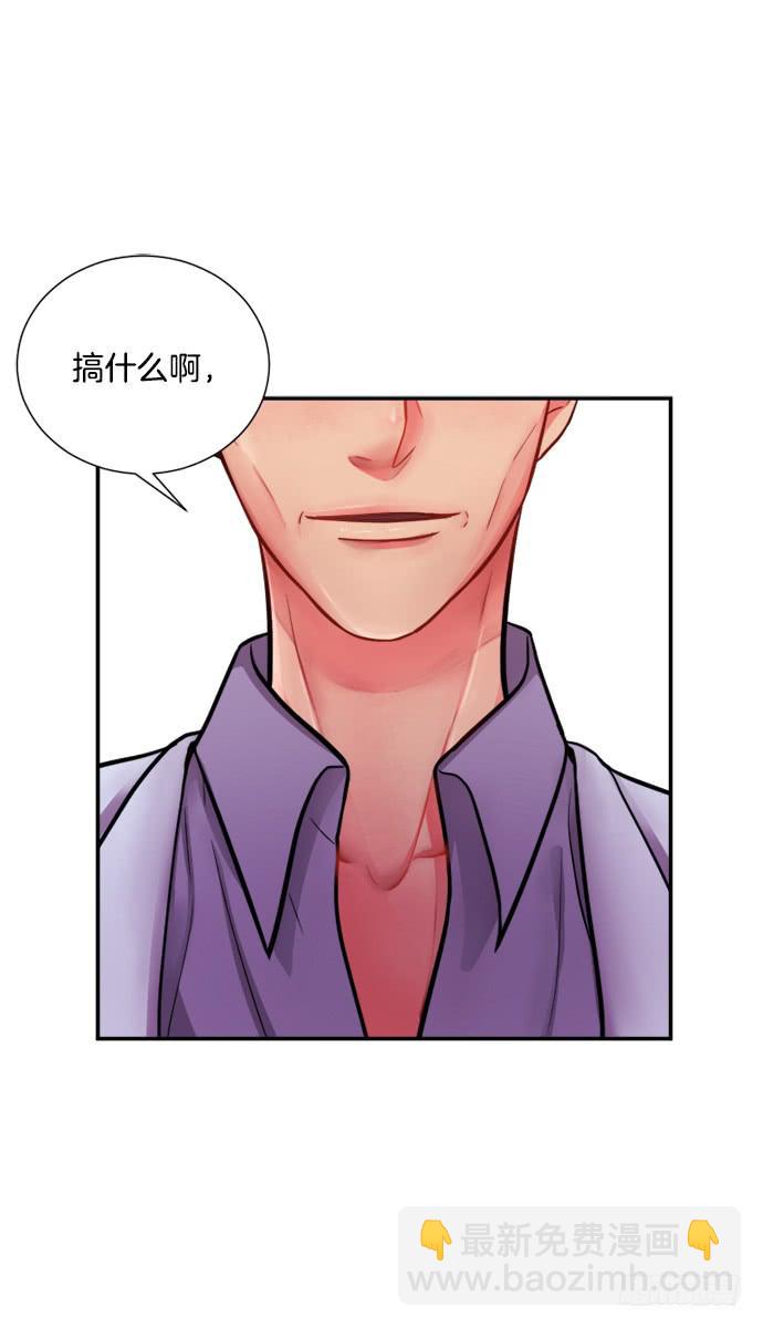 第二十二话下30