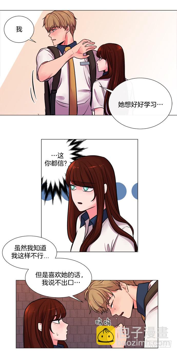 第一话下4