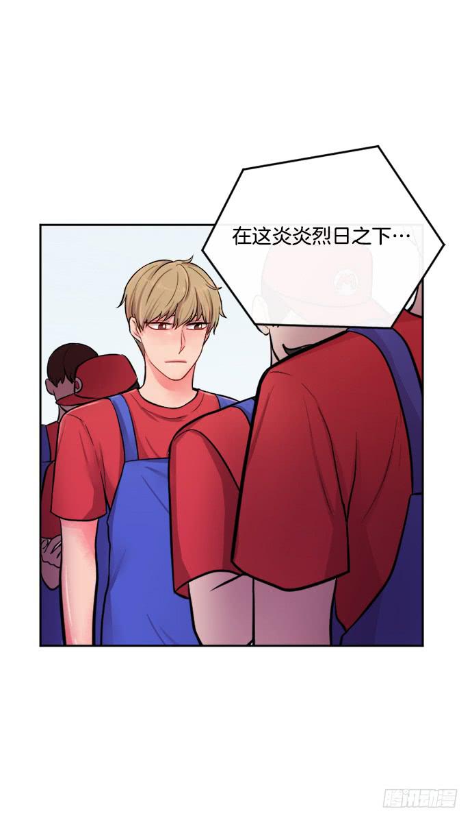 第二十一话上4