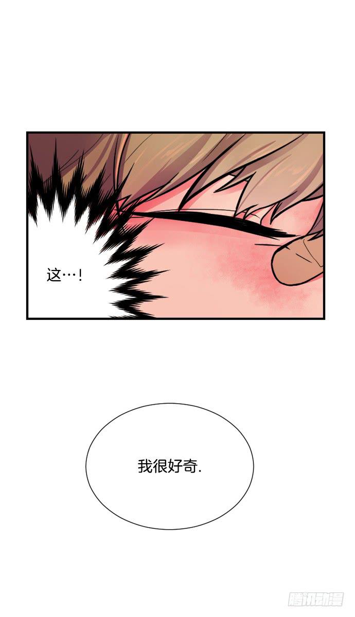 第十七话下19