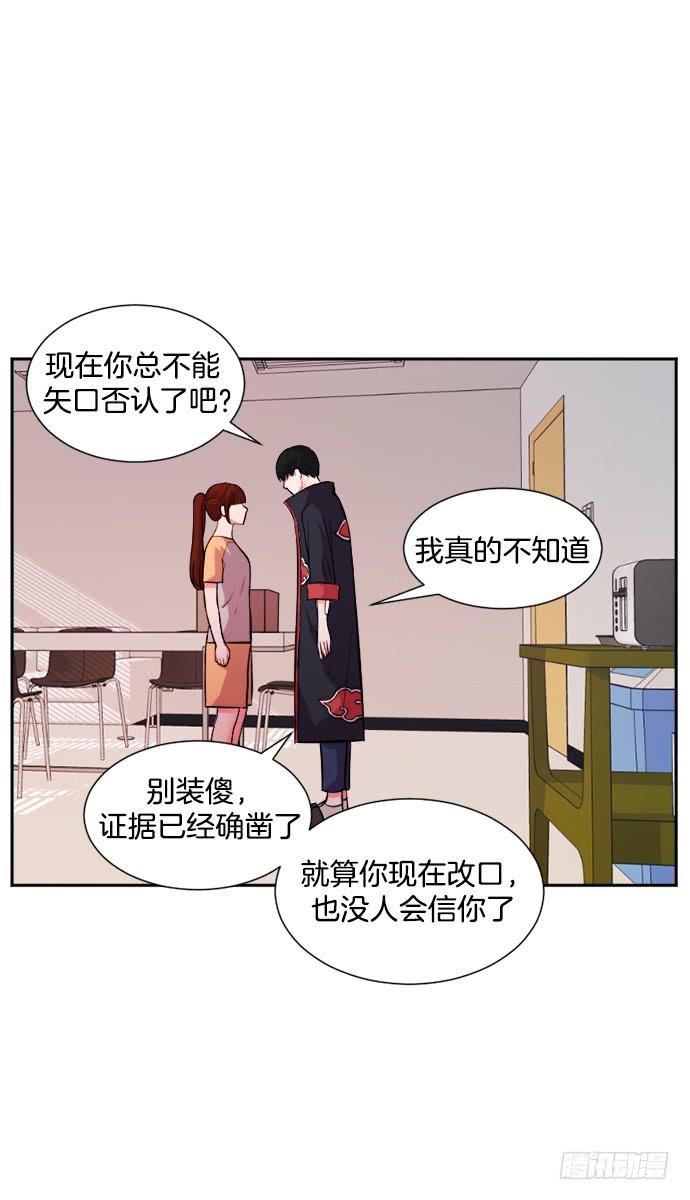 第二十四话上5