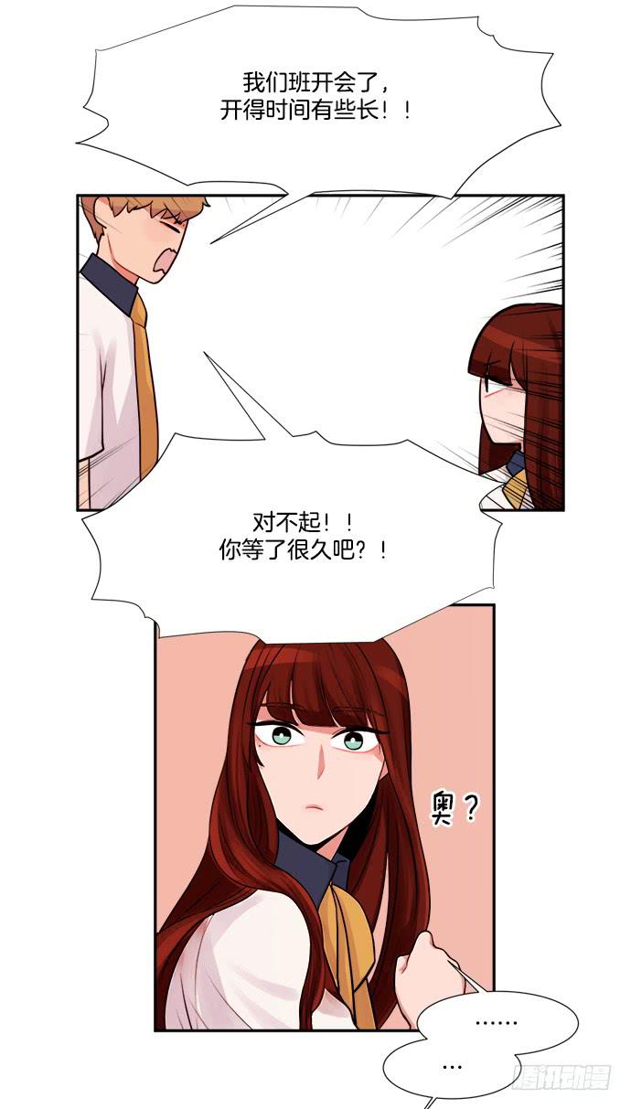 第三话上1