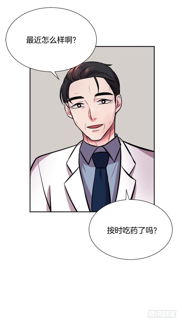 第二十八话下4