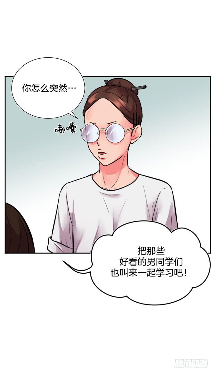 第二十四话下8