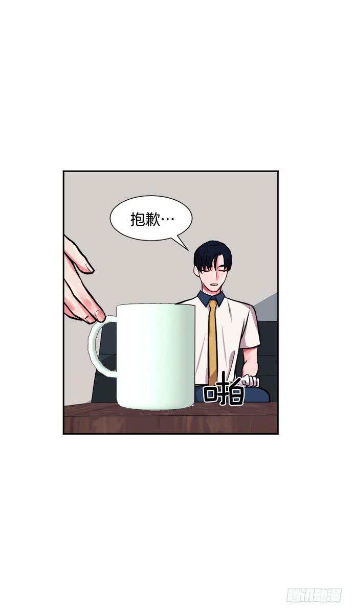 第二十八话下1